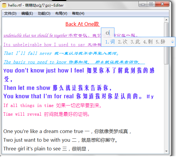 这里写图片描述